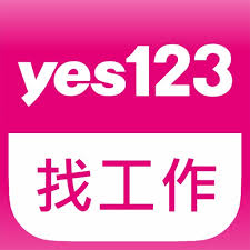 yes123(另開新視窗)